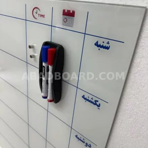تخته وایت برد پلنر روزانه